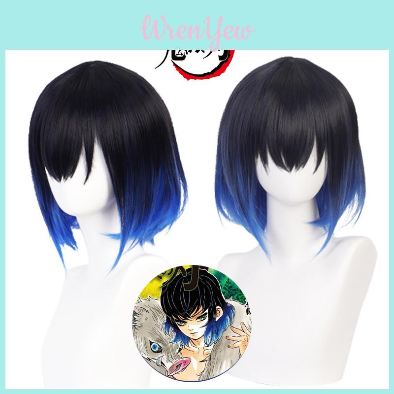Demon Slayer Hashibira Inosuke Wig Soft And Heat-resistant Synthetic Silk Fiber For Cosplay Halloween Carnival And Comic Con