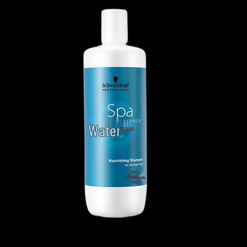 Schwarzkopf Hydrating Essence Nourishing Shampoo