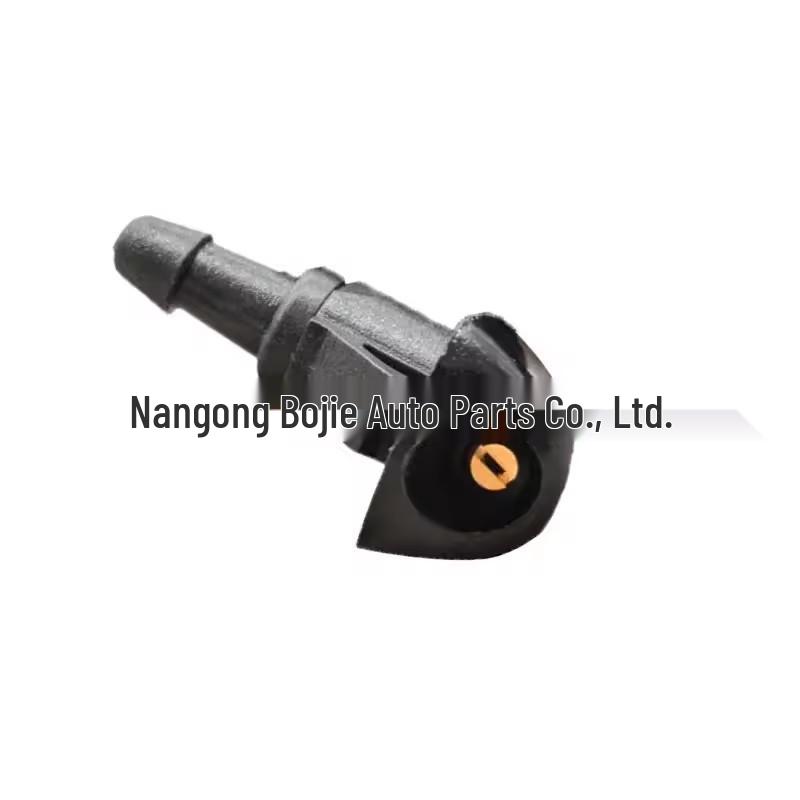 Compatible Windshield Wiper Washer Nozzle for Honda Old Model (2003-2008) Fit, City, Civic - Part 76810-S2A-A013