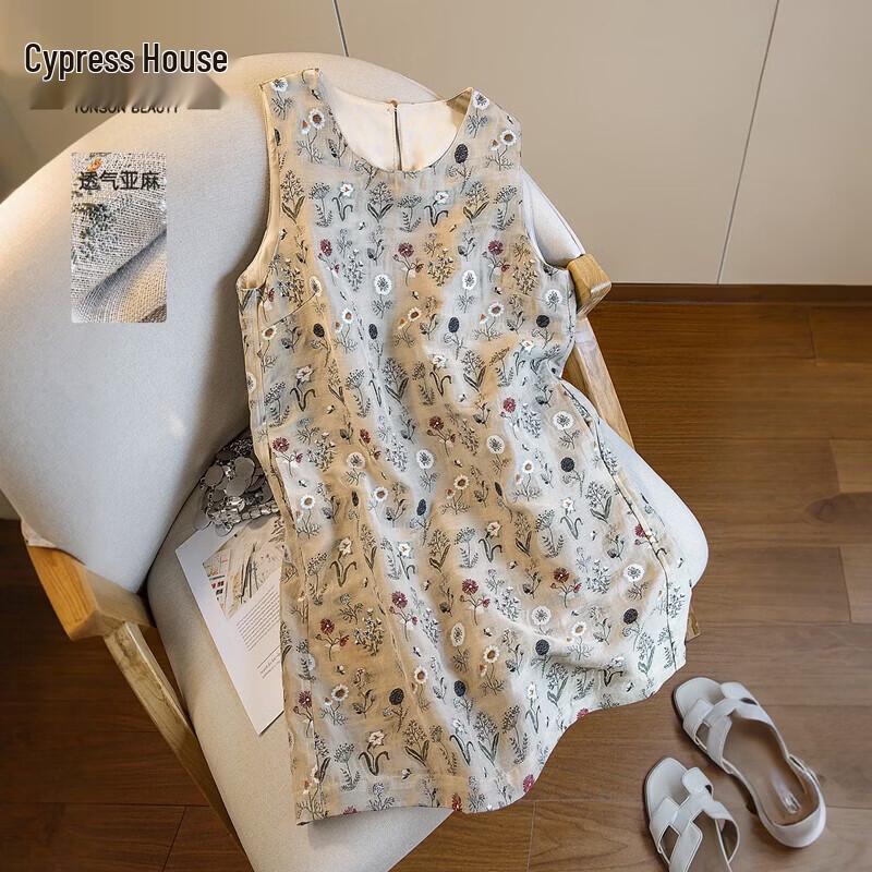Women s Floral Linen Blend A-Line Midi Vest Dress XL