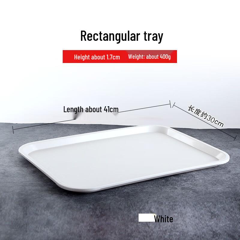 

Naijiang 10-Pack Rectangular Thickened Plastic Serving Trays