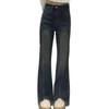 Comfortable Pear Shape Figure Raw Edge Slightly Flared High Waist Jeans Women's Big Yards Open Stretchy Thin Slightly Flared Trousers Long Denim Pants