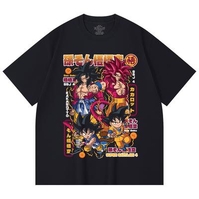 Camiseta Unisex de Algodón Pesado 230 g/m² 100% Algodón con Estampado de Dragon Ball V41 Goku SSJ4