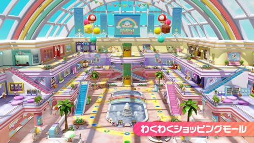 Super Mario Party Jamboree - Switch