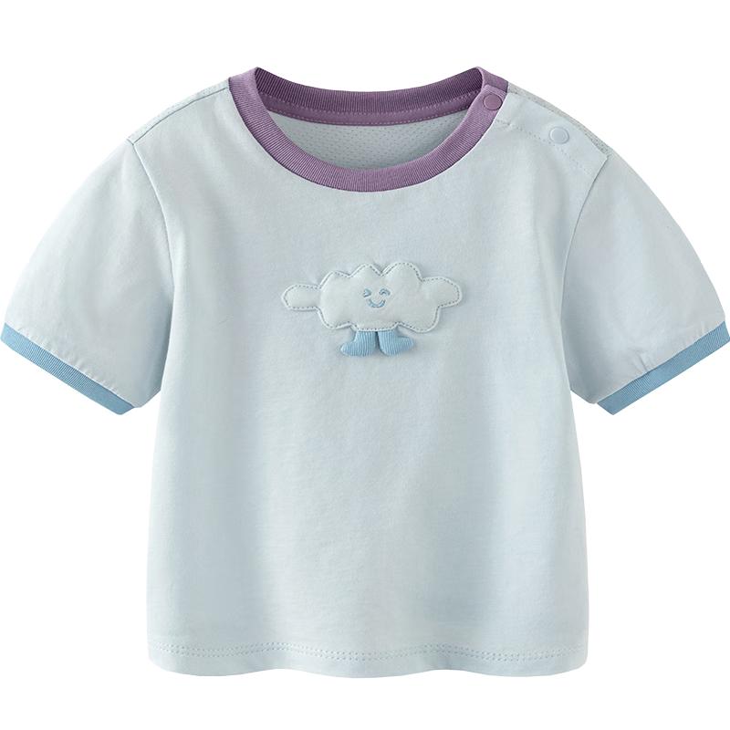 Minibala Kids  Pure Cotton Mesh T-Shirt 120