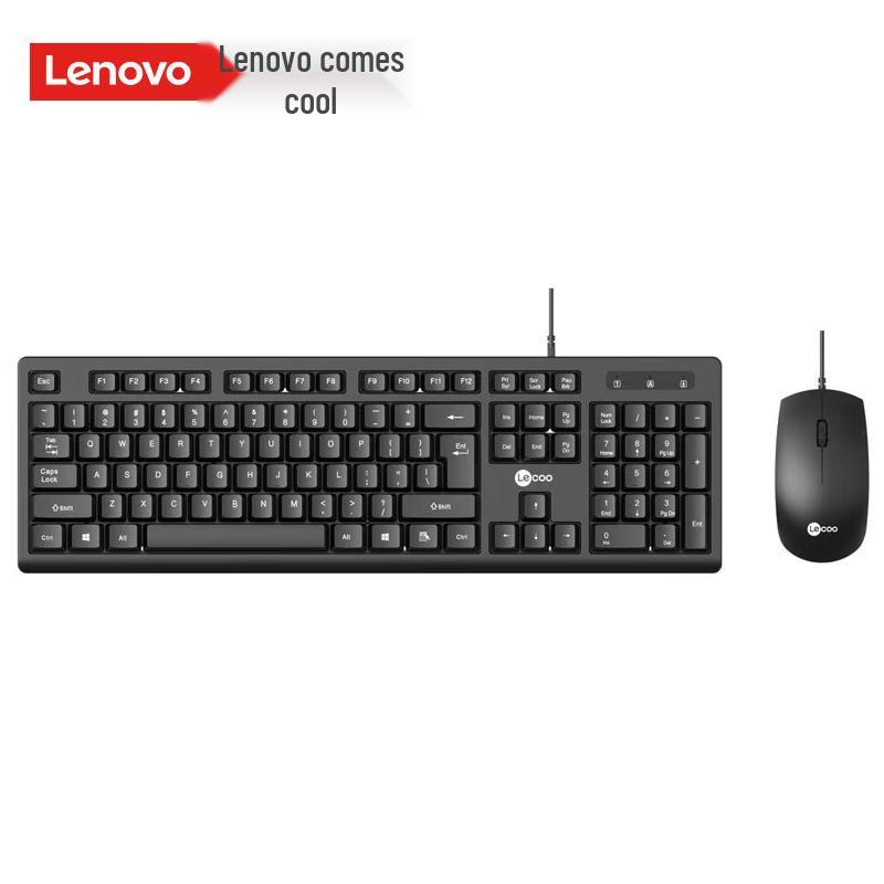 Lenovo CM101 Wired Keyboard and Mouse Set