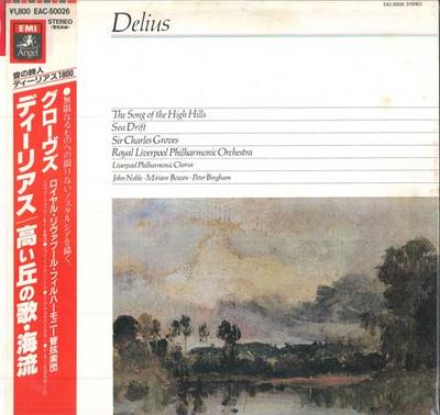 LP Record SIR CHARLES GROVES - Delius: Song of the High Hills / Oc EAC50026 EMI ANGEL Japan Obi Classical Used