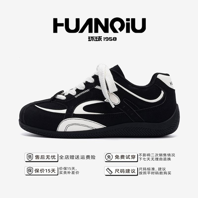 Global height-increasing racing shoes ZHQ3790 autumn new versatile casual trend men's shoes student moral training shoes