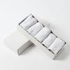 5 Pairs of Women's Ankle Socks (White)