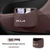 Kia & Universal Car Trash Can and Storage Box