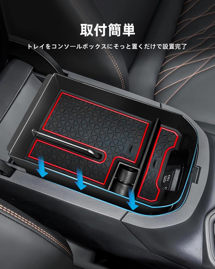LANGBEAN Console Tray for Toyota RAV4 50 Series RAV4 PHV Console Box Storage Box Interior Parts Custom Parts RAV4 Accessories Small Item Storage No