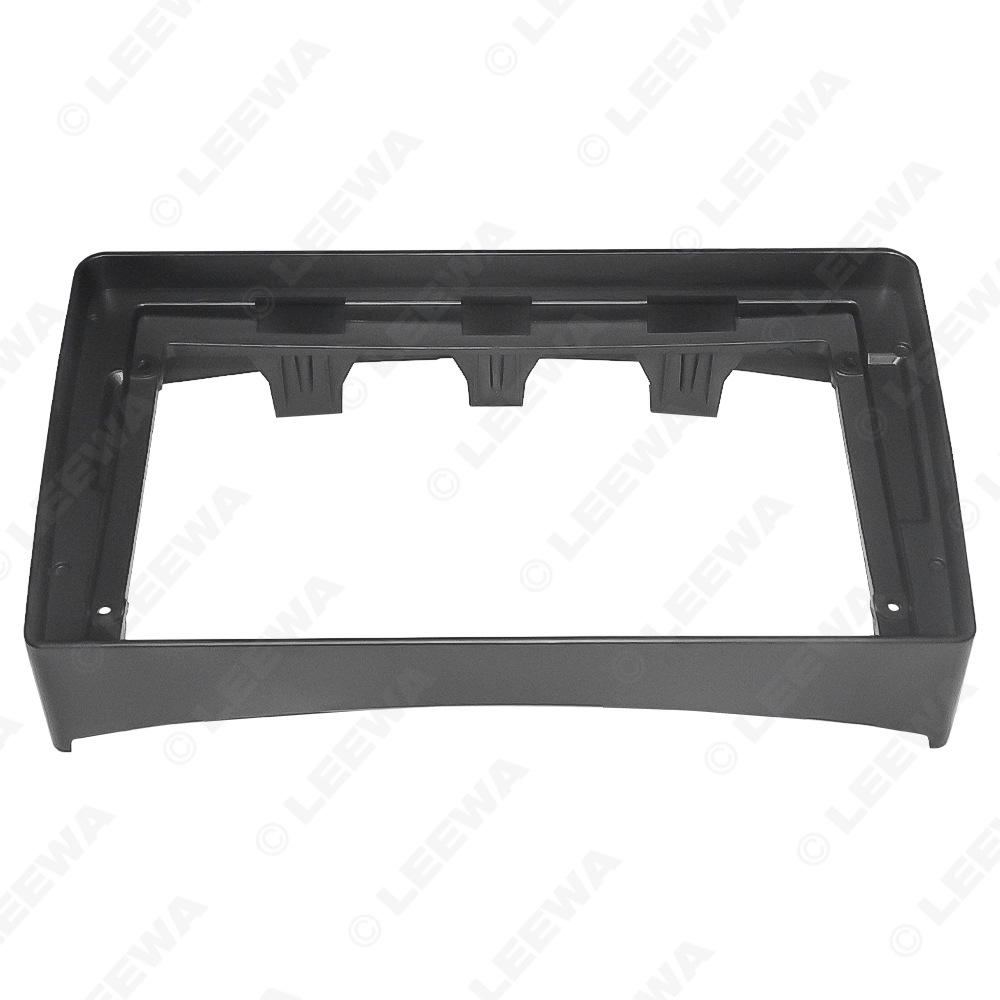 2011 Hyundai H-1 Huiyi Starex 9" Navigation Bezel Panel