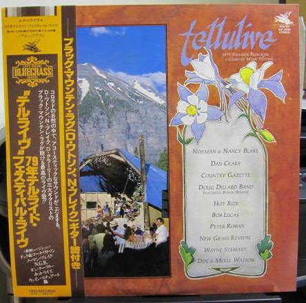 LP Record VARIOUS - Tellulive 1976 Telluride Bluegrass  AW2089 FLYING FISH 1980 Japan Obi Country/Folk Used