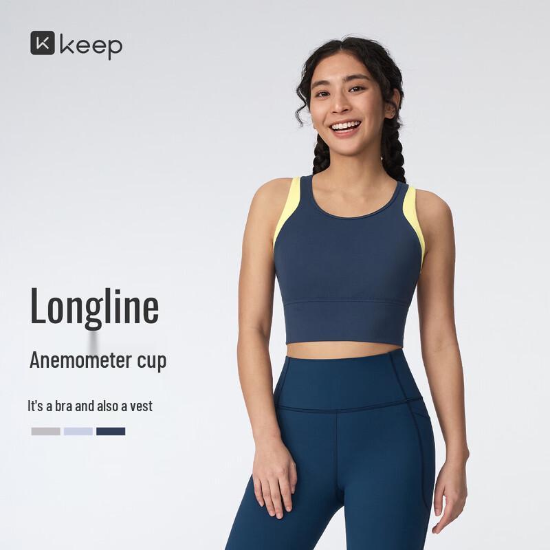 Keep High-Support Sports Bra