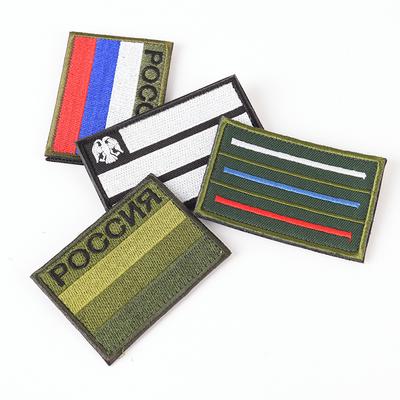 Russia Flag Embroidered Badge Military Tactical Backpack Patches Armband Sewing