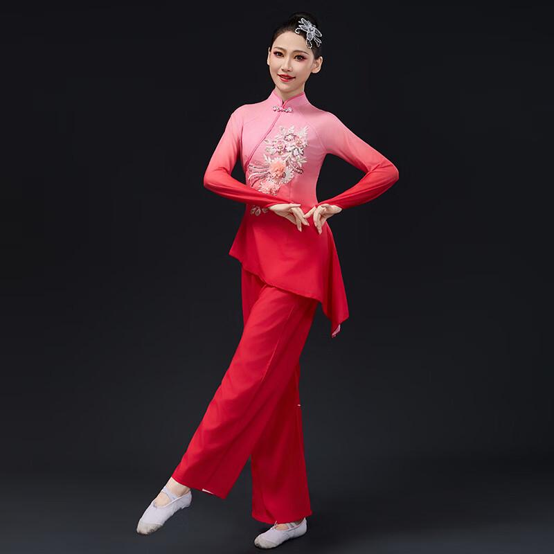 Women s Chinese Classical Dance Performance Set XXL