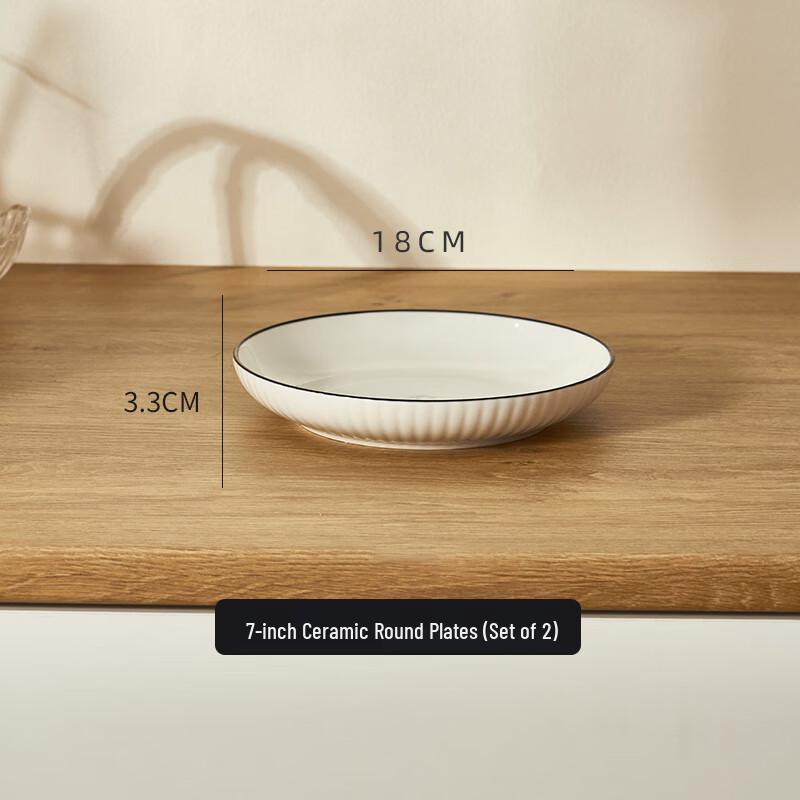 Zhaoran Japanese Style Ceramic Flat Plate