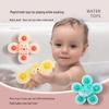 Cross-Border Cute Children's Suction Cup Spinning Cartoon Bath Toys