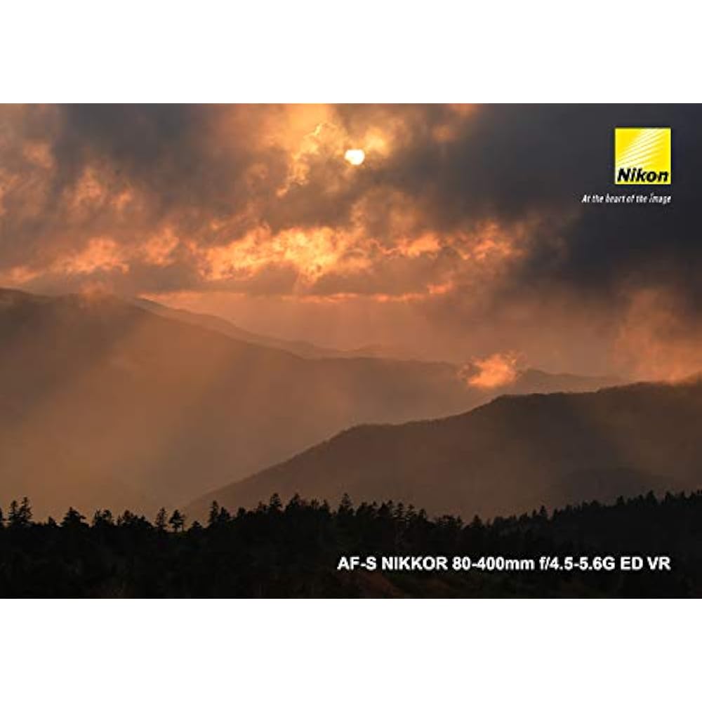 Nikon Telephoto Zoom Lens AF-S NIKKOR 80-400mm F/4.5-5.6g ED VR Full Size Compatible
