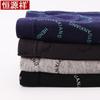 Hengyuanxiang Men's Cotton Printed Boxer Briefs - 4 Pack