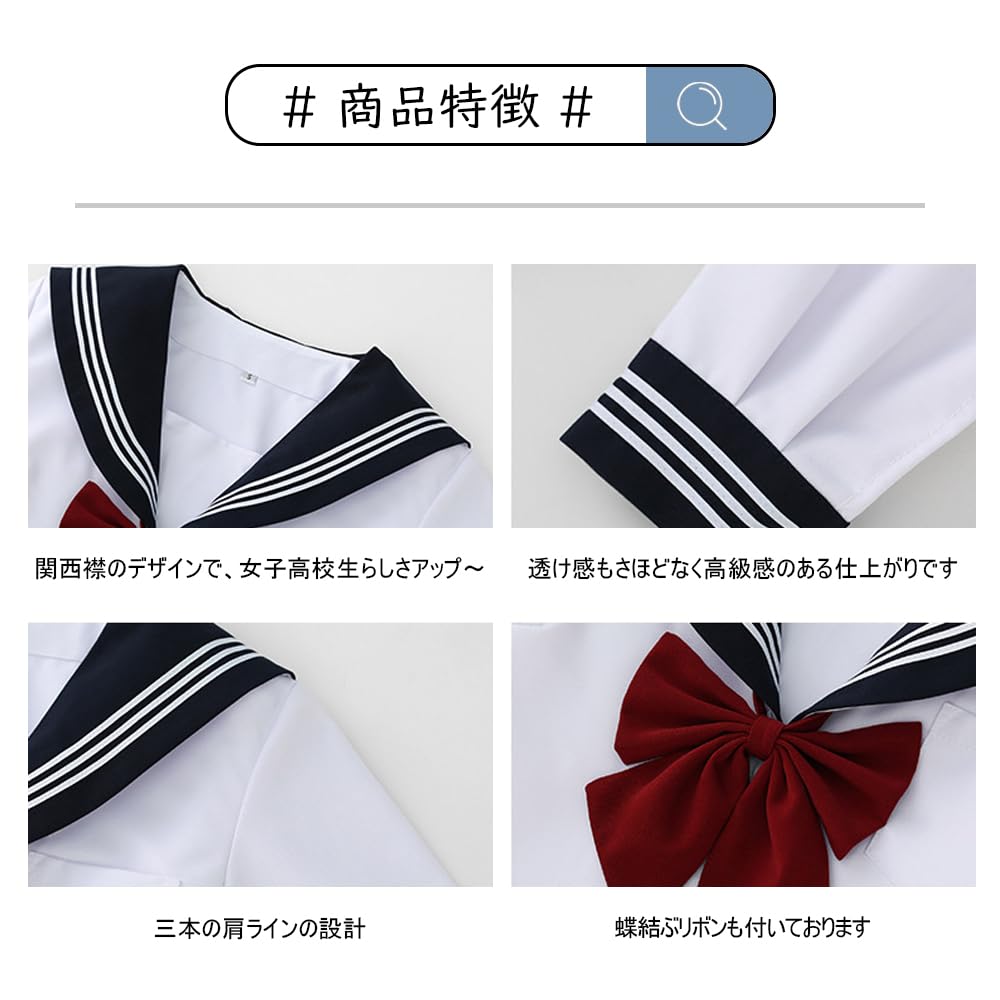 GSYCL Sailor Authentic Navy Blue with Red Long Short High School JK Pleated Traditional Perfect for Plus Cute Sleeve Size Uniform, Bow, Sleeves,