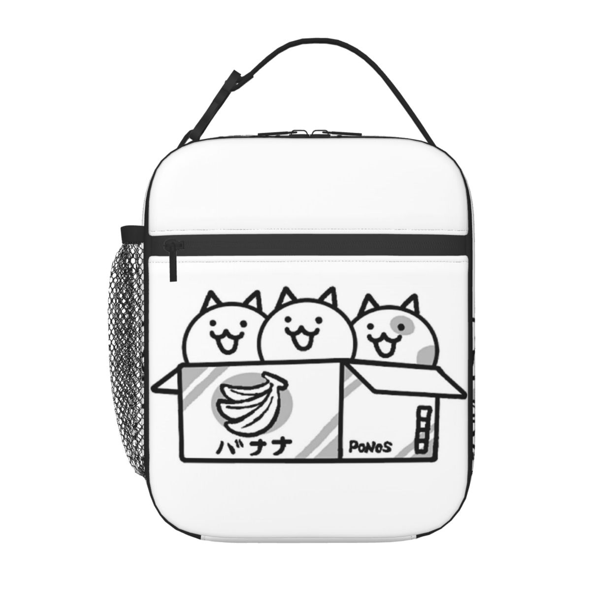 Battle Cats Geïsoleerde Lunchtas voor Vrouwen Kantoor Koeltas Thermische Voedseldoos Tote Lekvrije Lunchboxen Container One Size