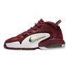 Air Max Penny 1 House Party
