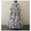 Ladies' Casual Vacation Black and White Leopard Print Round Neck Shoulder with Loose Sleeves, Big Swing Dress