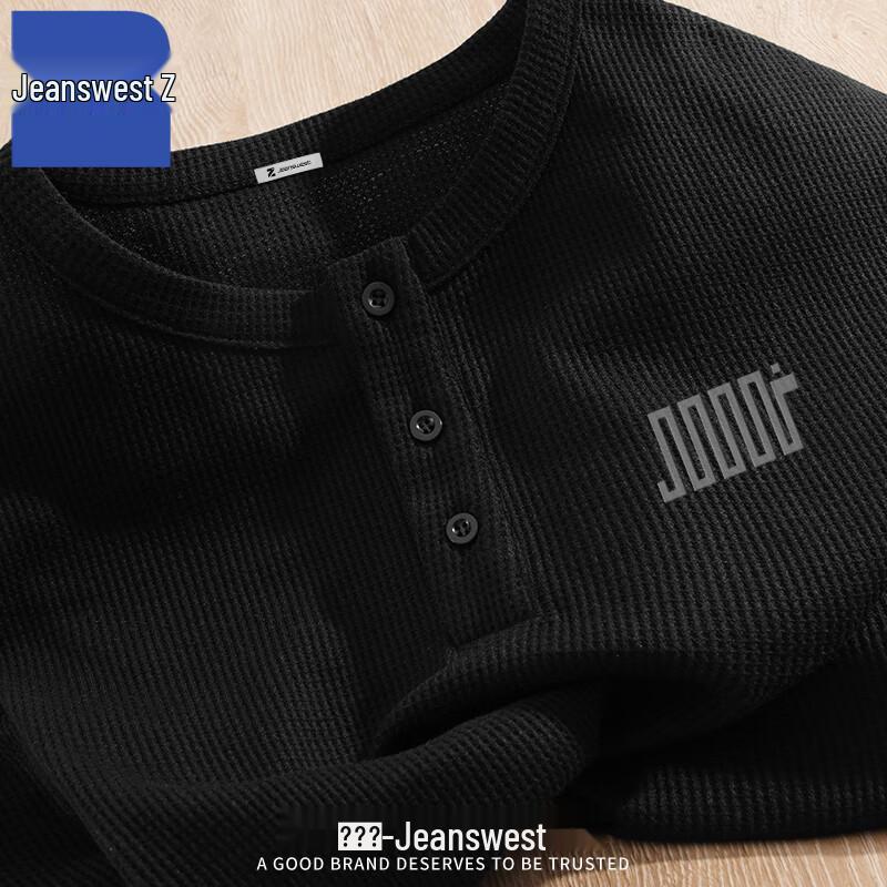 

Jeanswest Men s Henley Collar Pullover Sweatshirt with Geometric Print XL