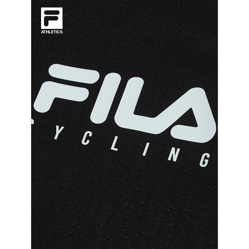 FILA Unisex Cycling Slim Fit Stand Collar Knitted Jacket
