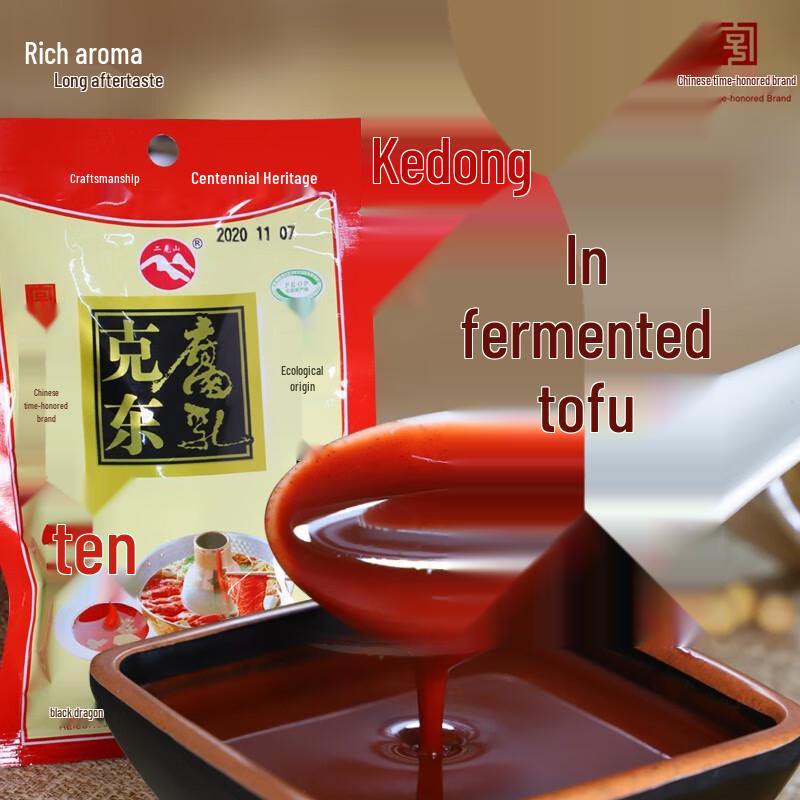 Ekshan Kedong Fermented Bean Curd Sauce