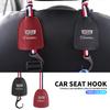 1PCS Car Leather Seat Headrest Storage Hanger Hook For Escalade Deville DTS ATS BLS CT4 CT6 CTS EXT SLR SRX XLR XT4
