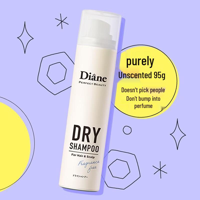 Diane Perfect Beauty Dry Shampoo Spray
