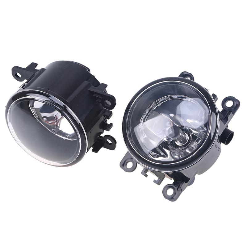 Car Fog Light H11 Halogen Bulbs Amber Light Foglamp Assembly 12V External Lights Auto Styling