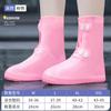 White Shoe Rain Cover Waterproof Overshoes Men Women High Top Reusable Boot Shoe Cover Button Up Water Shoes Protector Galoshes