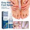South Moon Gray Nail Repair Spray Nourishing Moisturizing Treatment For Dry And Odorous Nails
