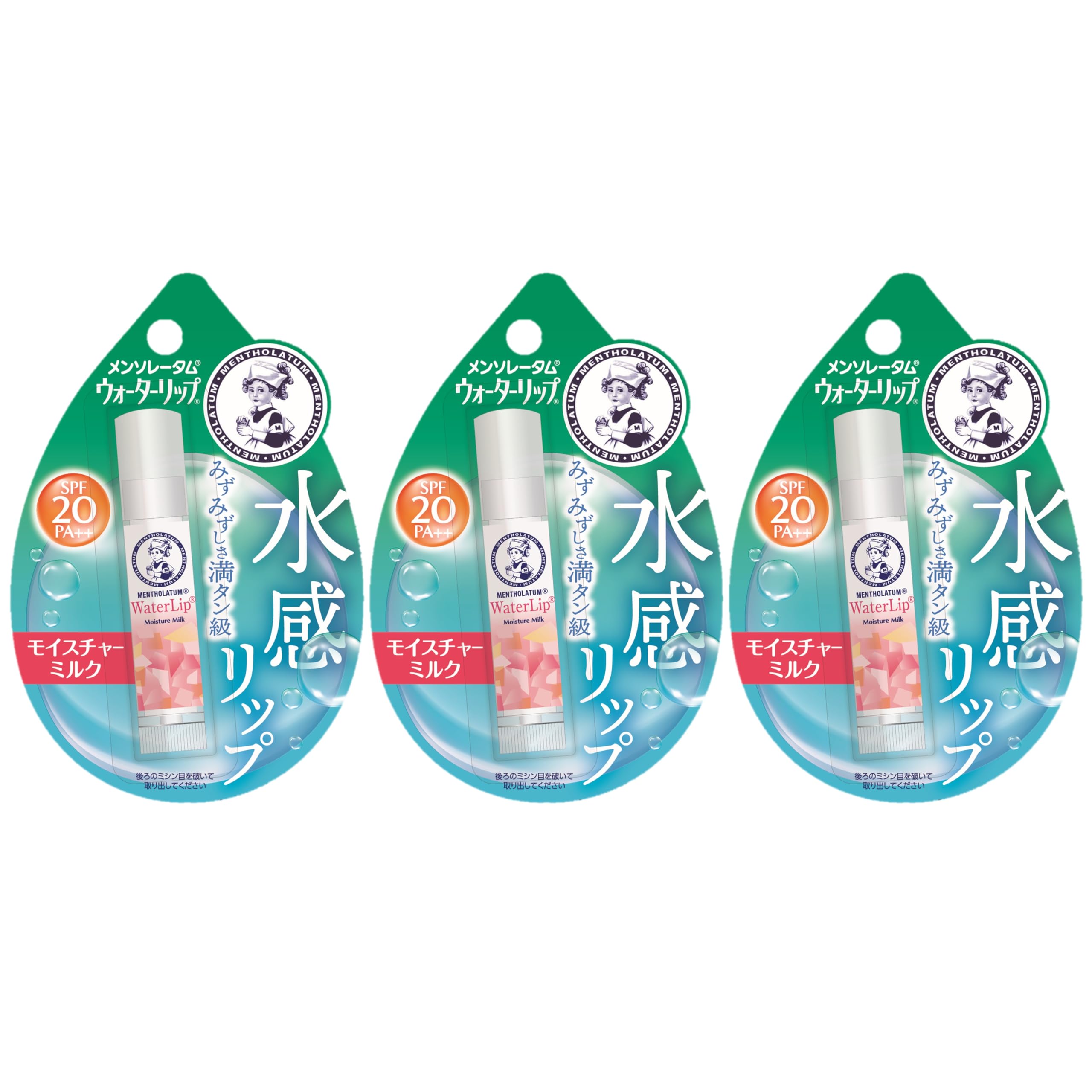 

Mentholatum Lip Water Увлажняющее молочко для губ x 3