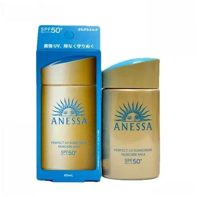 Produse pentru îngrijirea corpului – Produse de protecție solară și bronzare