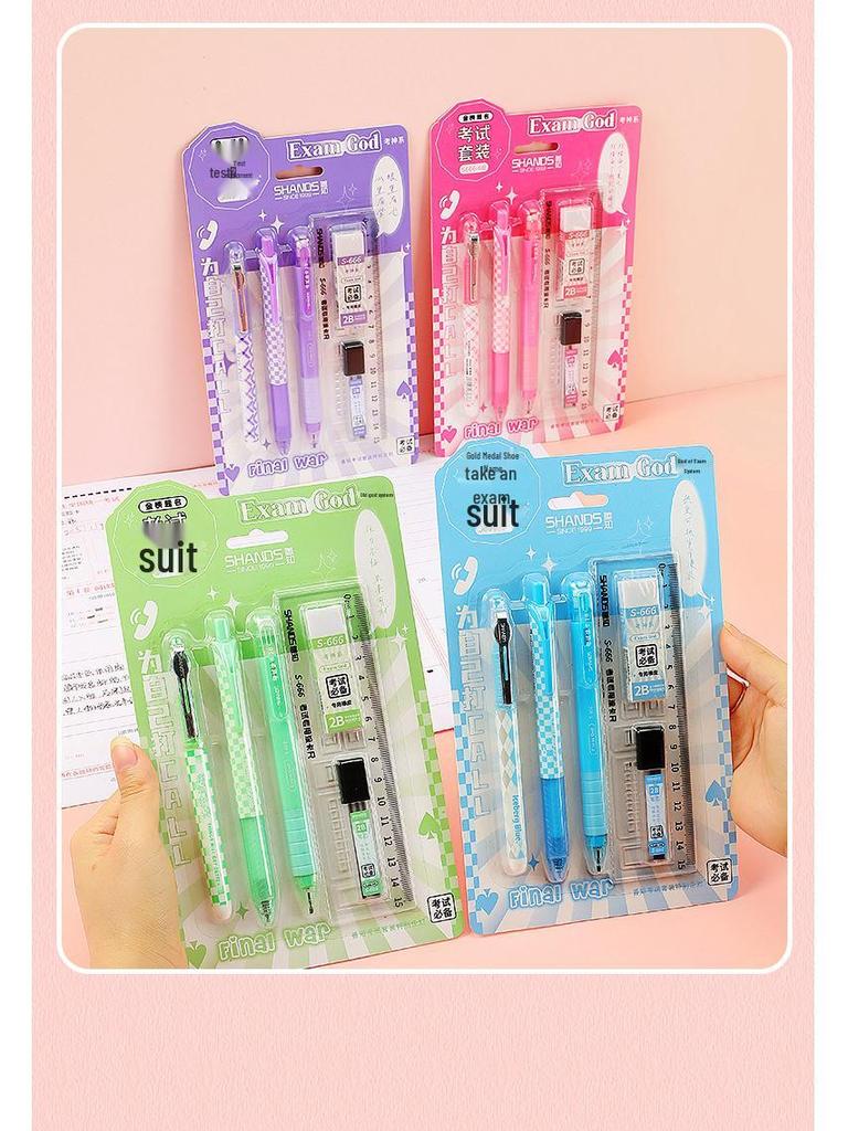 Exam Stationery Set: Pencils, Eraser & Ruler for Middle & College Entrance Exams