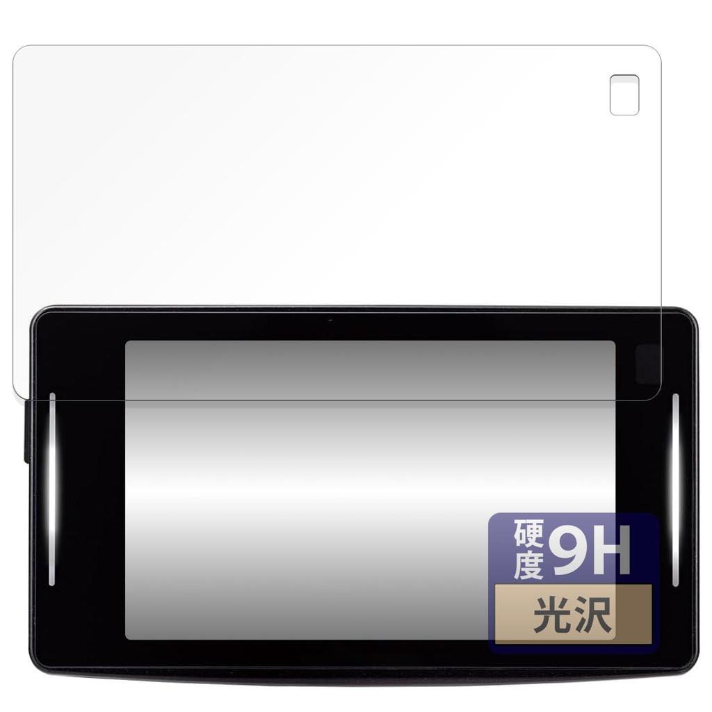 FILMEXT Film Safety Radar for ASSURA AR-824AW Protective Film 9H (High Hardness as Tempered Glass), Ultra Transparent, Made in Japan