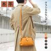 Shoulder Mini Genuine Retro Clasp 5 Colors [AKIYAMA] Women's Bag, Doctor's Bag, Handbag, Leather, Closure, Handmade, 2-Way, (Camel)