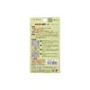 CAPTAIN88 Nylon Repair Sheet, Strong Adhesive, 7cm Wide X 30cm, #9 Black CP90