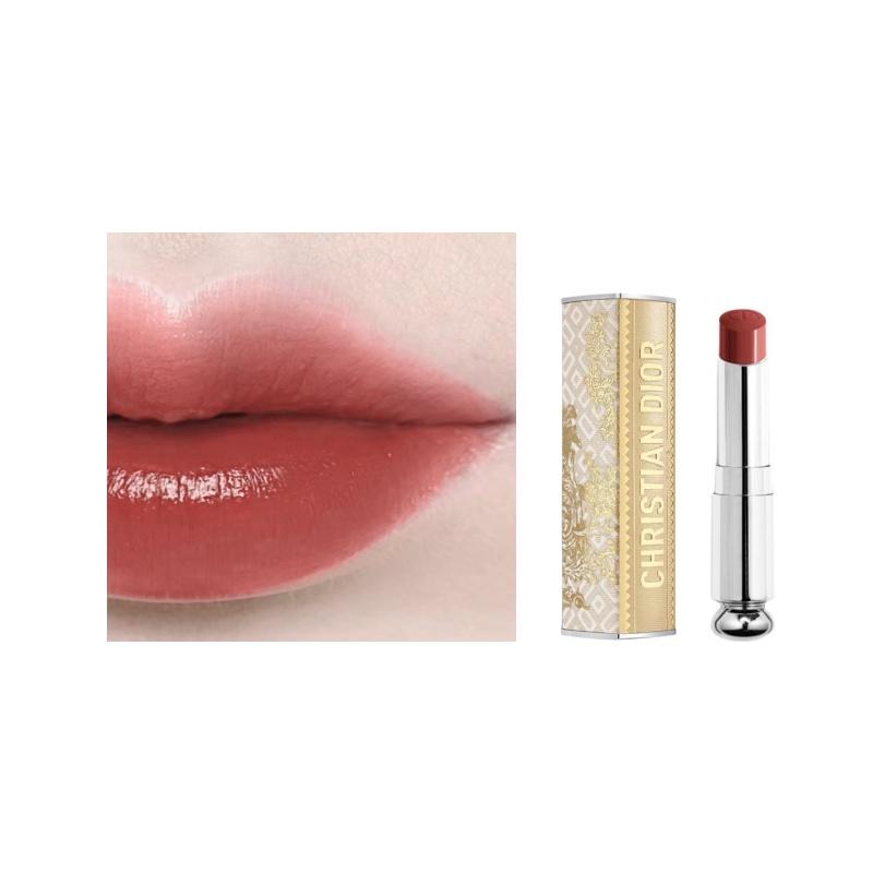 DIOR Lipstick Glamor Christmas Limited Edition Creamy Moisturizing Silky Moisture Boosting Complexion 727 Tulle soft gauze skirt honey hawthorn красный