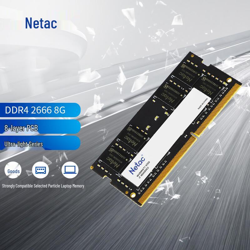 Netac 8GB DDR4 2666MHz Laptop RAM
