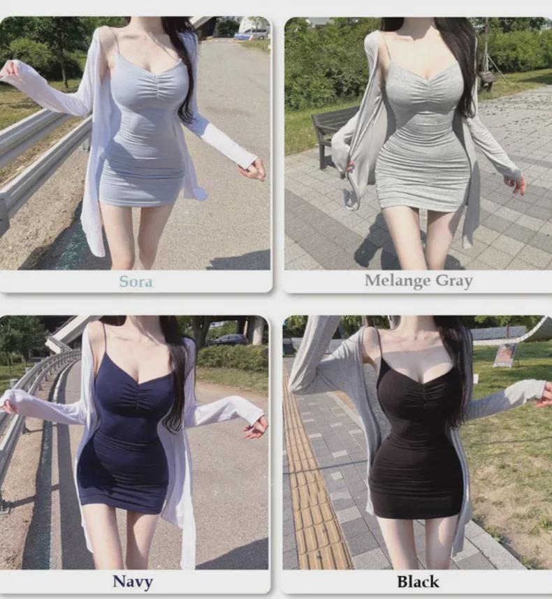Cardigan da Donna Leggero con Protezione Solare Dongdaemun - Design Confortevole, Semplice, Femminile