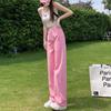 Women's Pink High-Waisted Wide-Leg Jeans: Summer Thin, Loose Fit, Plus Size, Slimming, Floor-Length Straight Pants