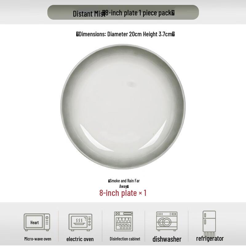 RuHan Elegant Ceramic Dinnerware