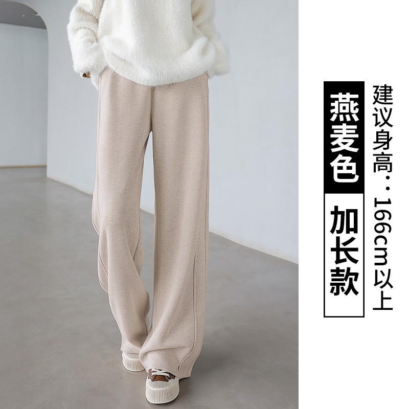 Womens Wool Blend Wide Leg Trousers High Waist Straight Cut Warm Lined Fall Winter 2026