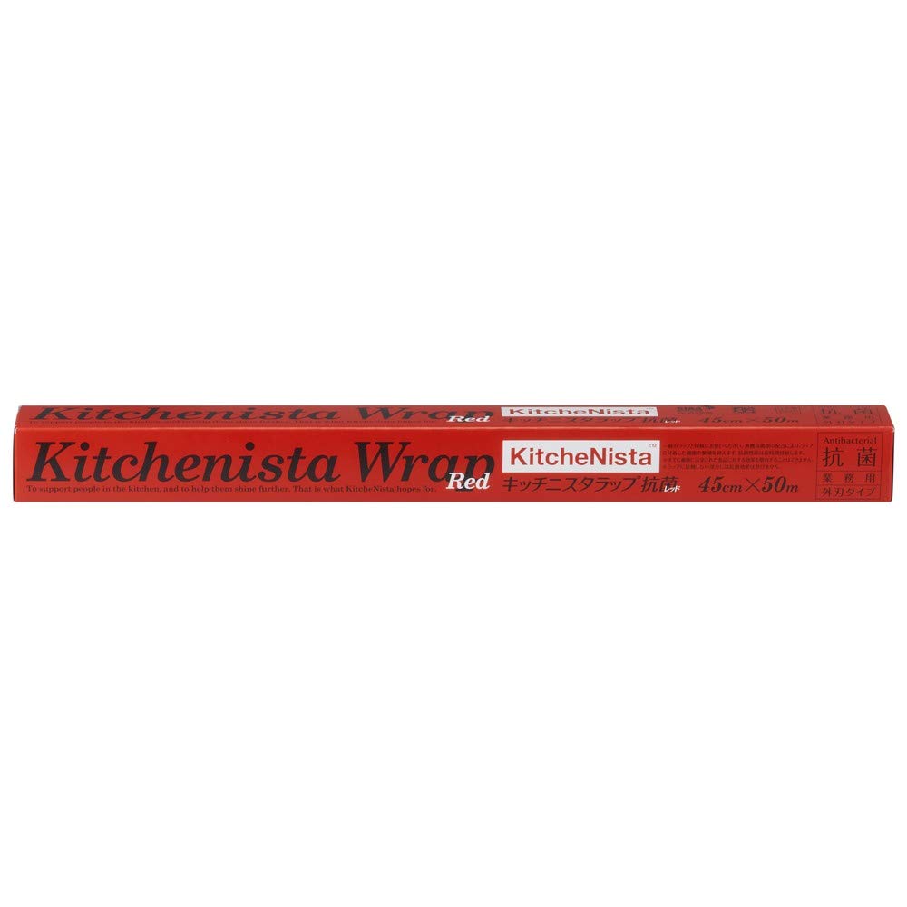 

Kitchenista Wrap Antibacterial Red 45cm x 50m