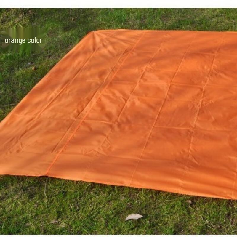 

Outdoor Multifunctional Ground Mat 200x200cm